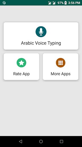 Updated Arabic Voice Typing Arabic Keyboard For Pc Mac Windows