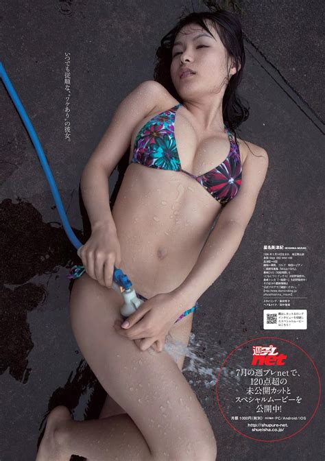Eyval Net Hoshina Mizuki Weekly Playboy Hot Sex Picture