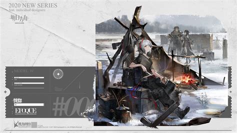 Arknights Cn W Skin Art And Animations Arknights Wiki Gamepress