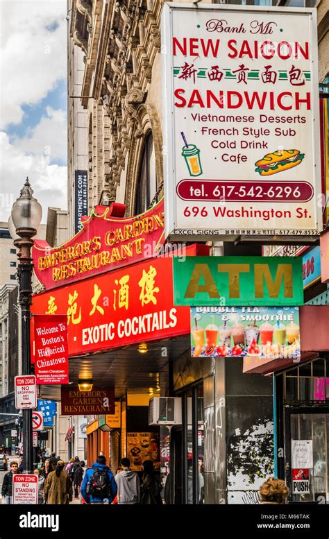 Boston Chinatown Hi Res Stock Photography And Images Alamy