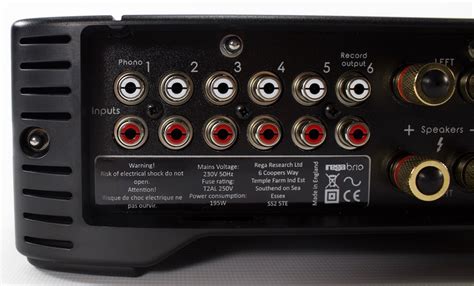 Rega Brio R New Integrated Amplifier