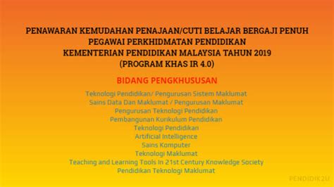 Sukacita dimaklumkan bahawa semakan keputusan rasmi temuduga program penajaan/ cuti belajar bergaji penuh, kementerian pendidikan malaysia (kpm) bagi ambilan tahun 2018 boleh disemak mulai 11 jun 2018 (isnin), jam 5.00 petang melalui pautan di bawah Cuti belajar bergaji penuh - Pendidik2u