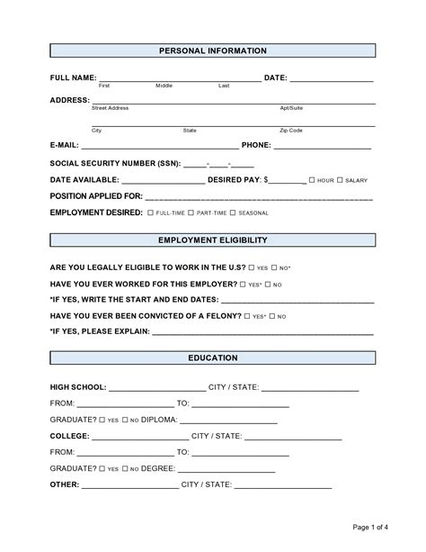 personal information form printable