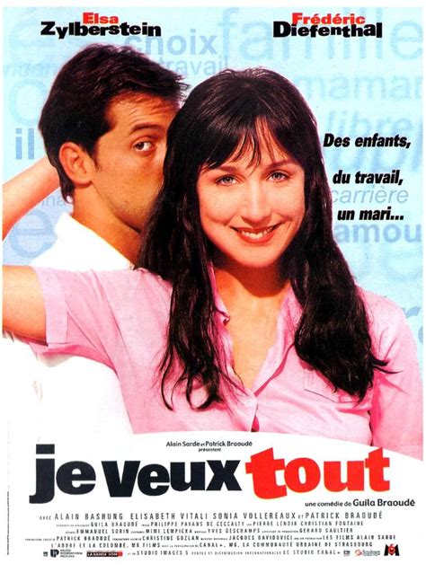 Je Veux Tout 1999 Unifrance Films