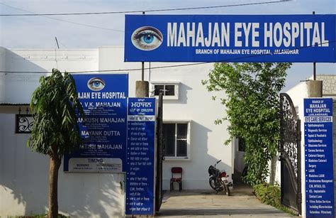 Mahajan Eye Hospital Jalandhar Empanelment Of HCOs Under Continuous Empanelment Of HCOs Under