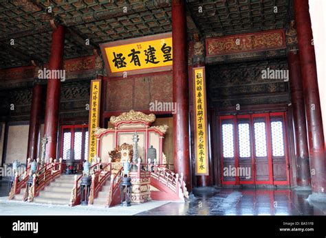 The Imperial Throne In The Hall Of Preserving Harmony At The Forbidden