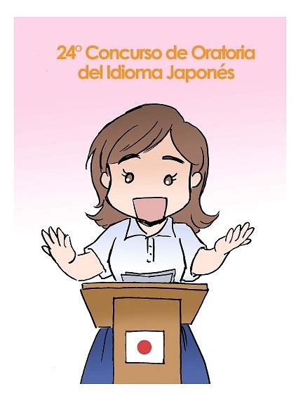 El 24° Concurso De Oratoria Del Idioma Japonés Virtual Embajada Del