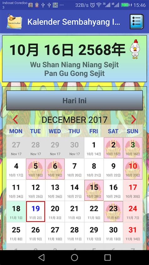 Kalender Sembahyang Indonesia Gratis Para Android Download