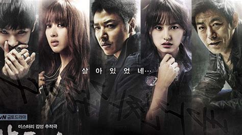 Serial Killer K Dramas That Will Get You Hooked