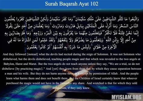 Maka allah menurunkan ayat tersebut diatas (s. Surah Baqarah Ayat 102 (2:102) - My Islam