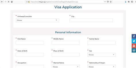 Egypt Visa Guide 4 Easy Steps To Apply For Egyptian Tourist Visa E