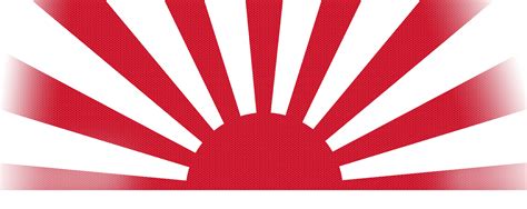 Japan Rising Sun Flag Zatoichi Film Degrade Png Download 1920765