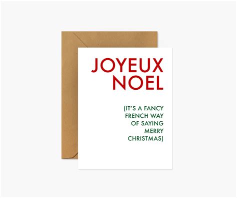 Joyeux Noel French Christmas Card Footnotes Paper