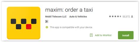 Maxim Order A Taxi Android Apps Reviewsratings And Updates On Newzoogle