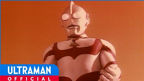 Ultraman Towards The Future Episode 1 Signs Of Life Youtube
