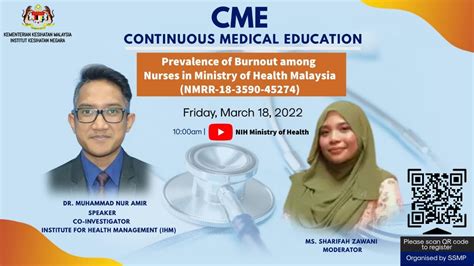 Continuous Medical Education Cme Nih 2022 Series 12022 Youtube