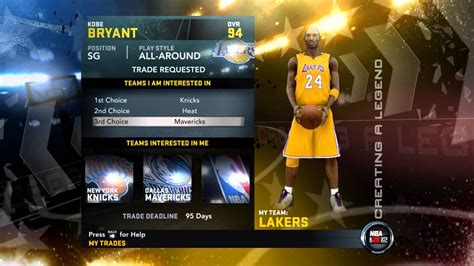 Nba 2k12 New Game Mode Introducing Create A Legend Discussion