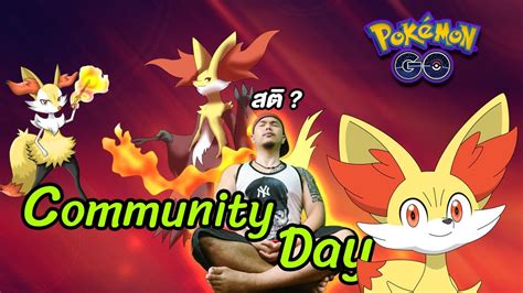 Community Day Fennekin Youtube