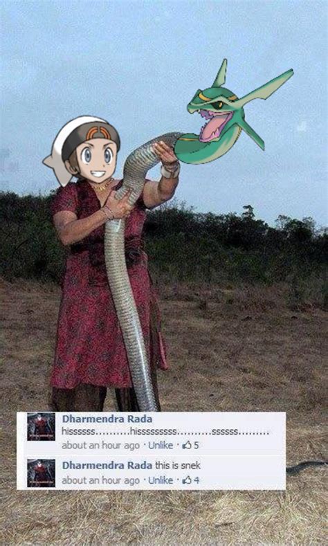 This Is Fug This Is Snek Know Your Meme