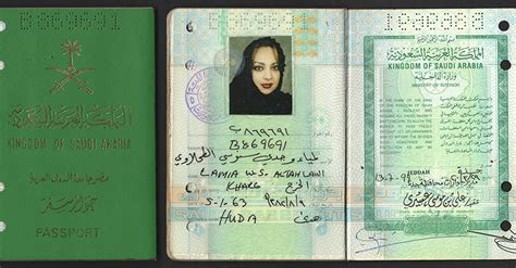 Kingdom Of Saudi Arabia International Passport Issued To A Woman 1999 — 2004