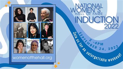 National Women S Hall Of Fame Induction Ceremony YouTube