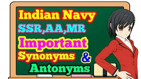 cds afcat capf part 5 english grammar synonyms antonyms in hindi offered by unacademy