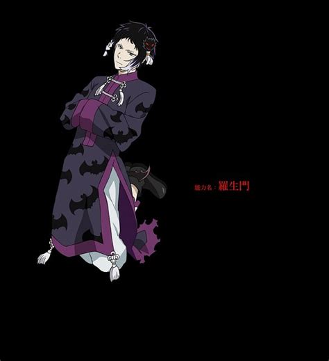 Akutagawa Ryuunosuke Bungou Stray Dogs Image 2686509 Zerochan