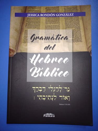 Gram Tica Del Hebreo B Blico Tor H Judaismo Biblia Tanaj Env O Gratis