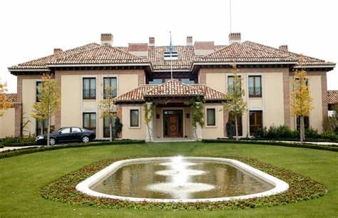 Un incremento de 10.866 euros para ajustarse al nivel de precio actual de la economía española. Prince Felipe and Princess Letizia of Spain's home | HELLO!