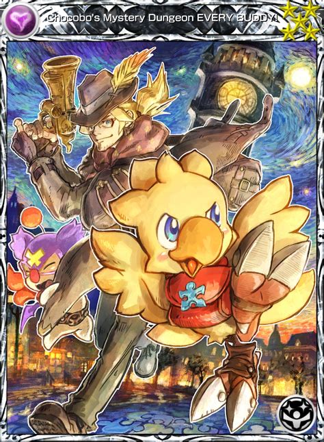 Chocobos Mystery Dungeon Every Buddy Card Mobius Final Fantasy Wiki