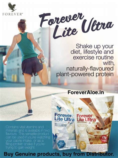 Forever Lite Ultra Forever Living Products Forever Products Forever