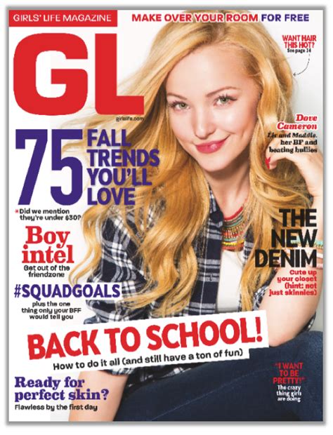 Girls Life Magazine Subscription Only 599