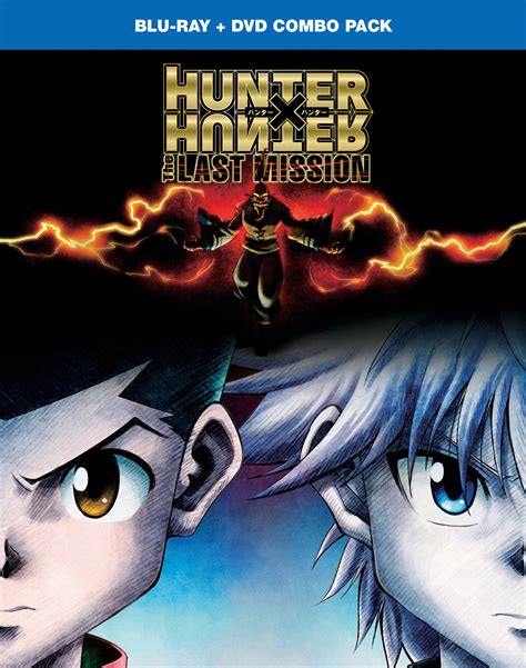 Hunter X Hunter Complete Series 1 7