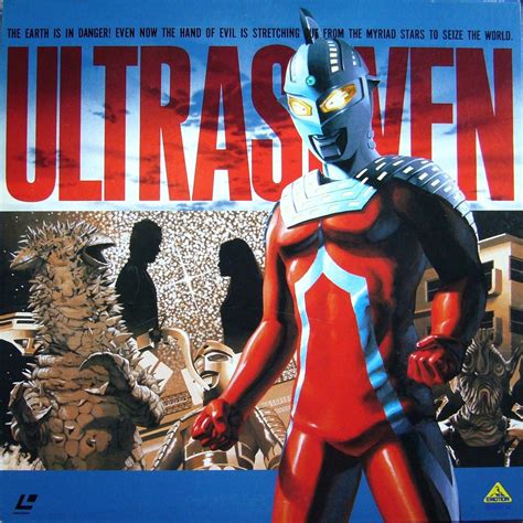 Ultraman Series Reviews Skreeonk