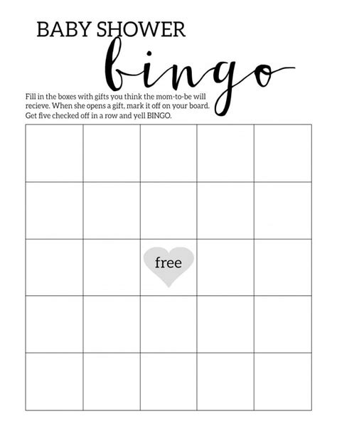 Free Printable Baby Shower Blank Bingo Cards
