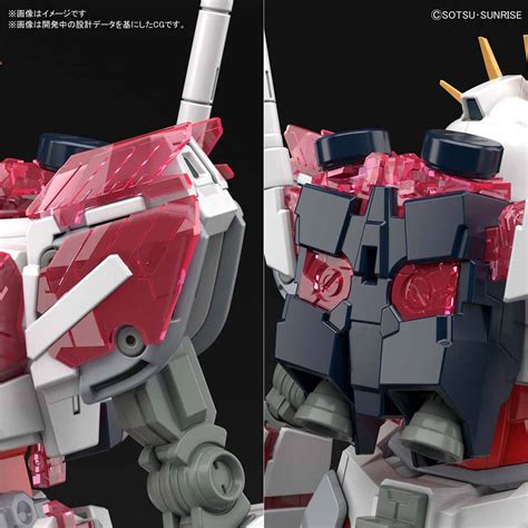 Hguc 1144 Narrative Gundam C Packs Release Info Box Art And