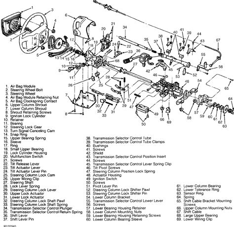 1997 F350 Parts