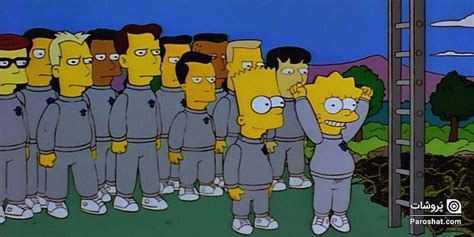 The Simpsons Lisa Bart The Secret War Of Lisa Simpson پروشات