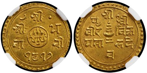 Съемки моделей lita phoenix и lana ray. Nepal Prithvi Vira Vikrama gold half mohar | Image courtesy … | Flickr