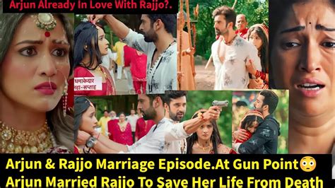 Rajjo Starlife Rajjo Arjun Finally Gets Married Shocking The Entire Family Vicky Is Exposed