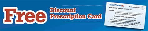 Prescription Drug Discount Card Gwinnett County