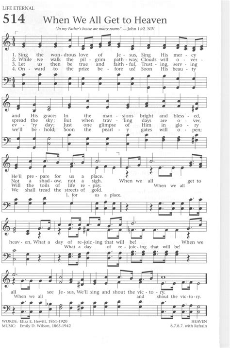 Baptist Hymnal 1991 Page 456