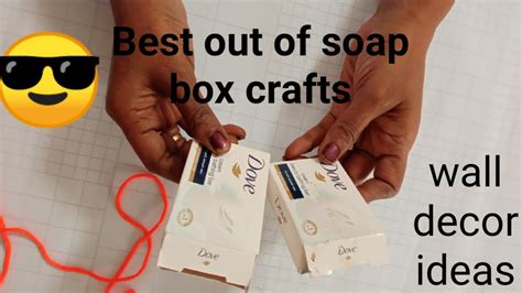How To Recycle Soap Box Best Out Of Waste Soap Box Reuse Idea Craft