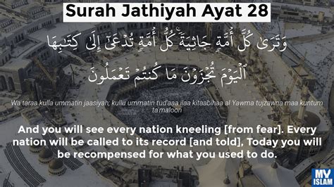Surah Jathiyah Ayat 28 4528 Quran With Tafsir My Islam
