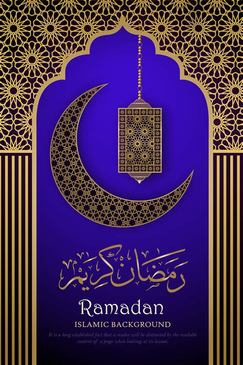 Ramadan kareem greetings, ramadan kareem messages. Ramadan Kareem Bright Purple and Gold Poster - Download ...