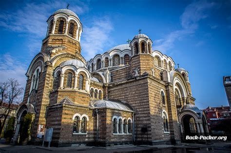 Cool Tips And Things To Do In Sofia Bulgaria Travel Guide