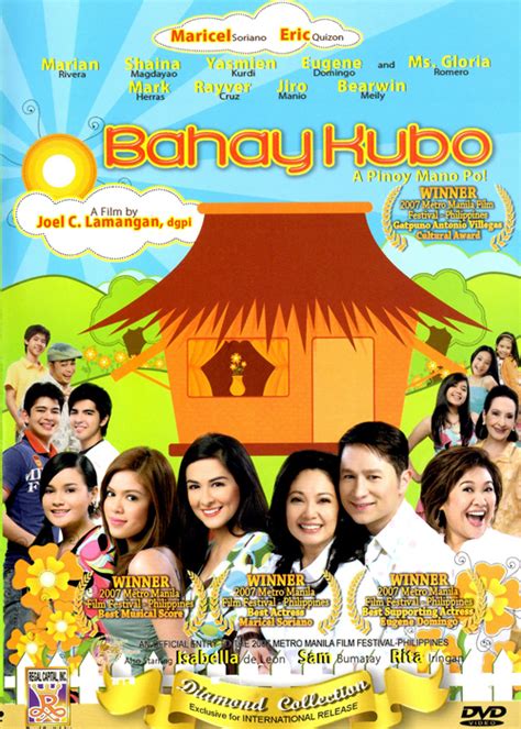 Bahay Kubo A Pinoy Mano Po Regal Home Entertainment