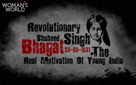 23rd March Martyrdom Day Of Our Heroes Salute To Bhagat Singh