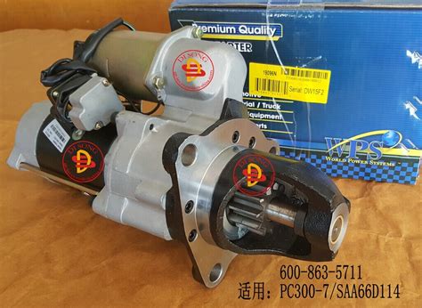 China Start Motor For Komatsu Engine Part 600 863 5711 China