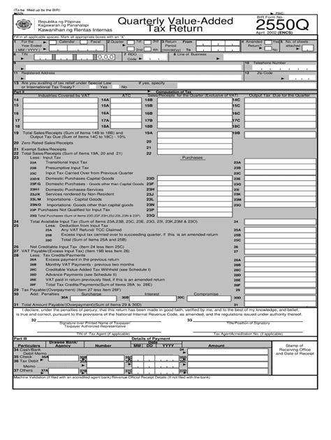 2550q Form Download Excel Fill Online Printable Fillable Blank